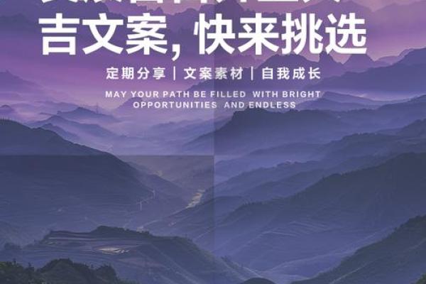 8月份开业大吉日子哪天最好(8月份开业吉日吉时) 8月份开业大吉日子哪天最好(8月份开业吉日吉时)