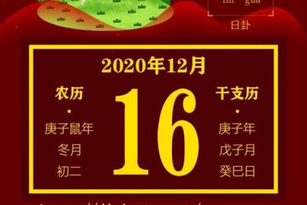八月开业吉日查询(八月开业吉日查询2021)
