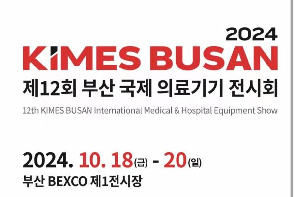 2024年哪天开业好日子(20214月开业)