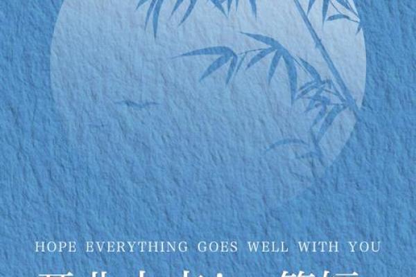 开业日子黄道吉日 开业日子黄道吉日