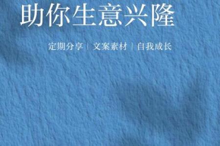2024适合饭店开业的黄道吉日(2021年饭店开业吉日,吉时)