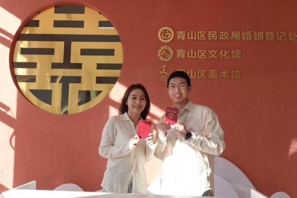 2025年6月28结婚最佳日子(2021年6月25日适合领结婚证吗)