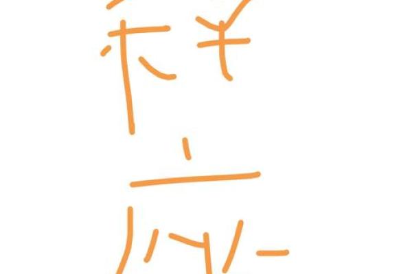 2025年3月27日天秤座今日运势男 2025年3月27日天秤座今日运势男