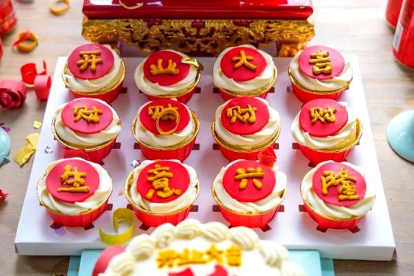 开业选日子有什么风水讲究