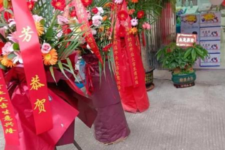 23年开业吉日(二零二一年开业吉日)