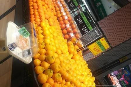 2021年4月28日可以开业吗