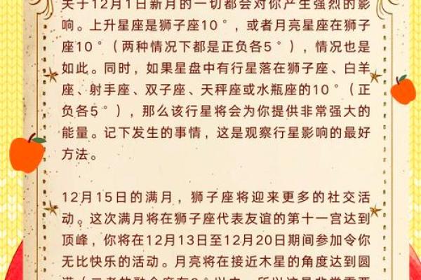 2025苏珊米勒星座运势_苏珊米勒2021年星座预言 2025苏珊米勒星座运势_苏珊米勒2021年星座预言