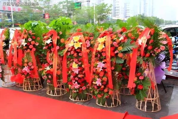 属马2024年6月开业吉日(2021年属马4月份开业黄道吉日)