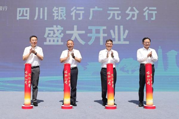 2020年3月份开业好吗 2020年3月份开业好吗