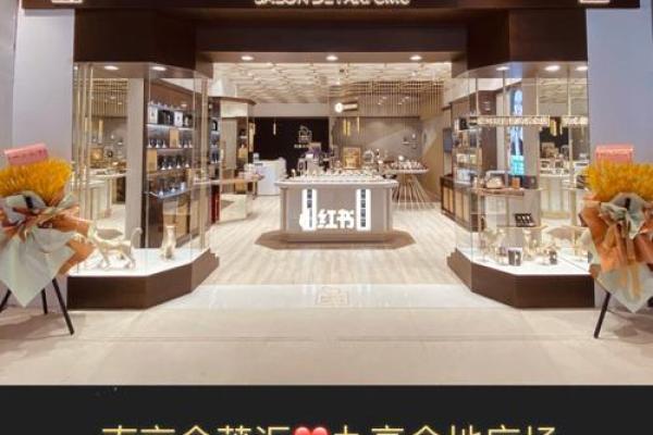 2021年4月份哪一天开业最好 2021年4月份哪一天开业最好