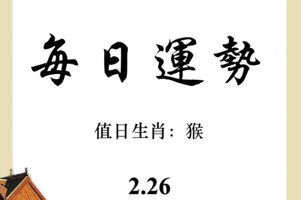 每日星座运势app 每日星座运势查询_今日星座运势星座乐手机版 每日星座运势app 每日星座运势查询_今日星座运势星座乐手机版