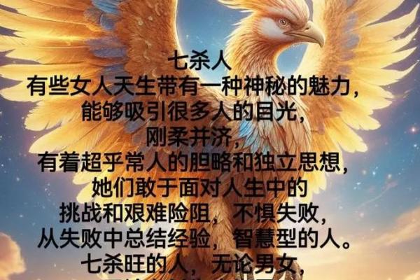 非常星座运势网_非常运势免费算命网 非常星座运势网_非常运势免费算命网