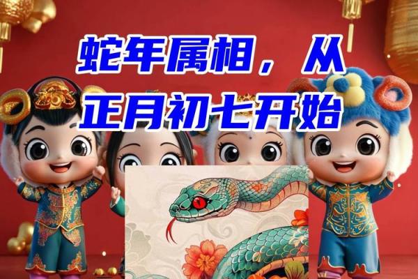 2025年属龙是什么命 2012年属龙人的命