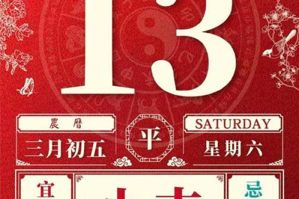 2025年阳历4月适合开业的日子(2021年4月25适合开业吗)