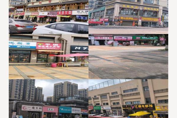 2021年4月份开业最佳日期是什么