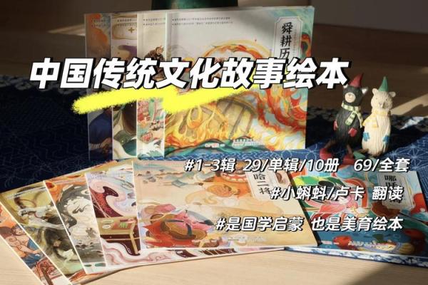 女娲补天打一个生肖(女娲补天打一个生肖动物)