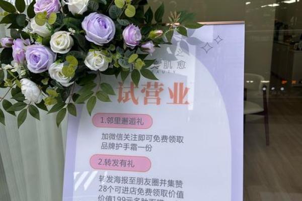 4月23号可以开业吗