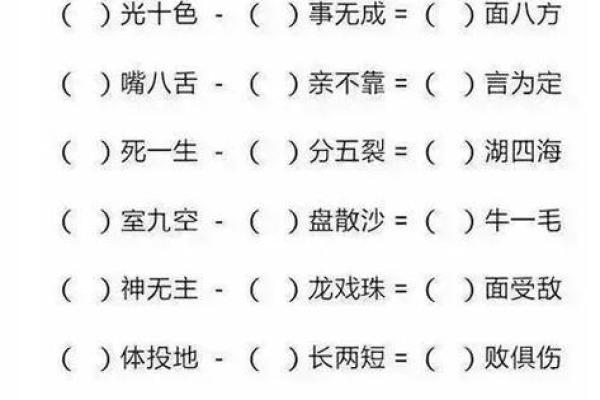 九霄云外打一个生肖(九霄云外打一生肖谜底) 九霄云外打一个生肖(九霄云外打一生肖谜底)