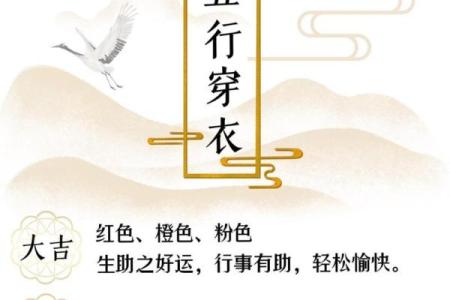 属狗的人2024年的运势及运程 2024年属狗人运势详解全年运程及注意事项