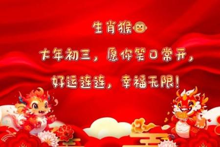 属狗出生最好六个吉日运势亨通福运连连