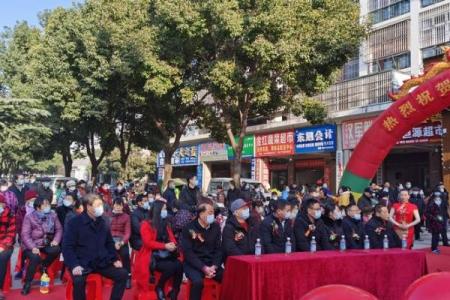 20201225适合开业吗