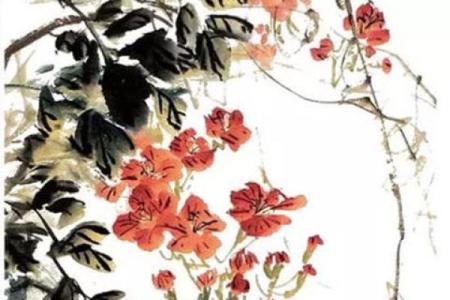 2021年3月开业最吉利的日子