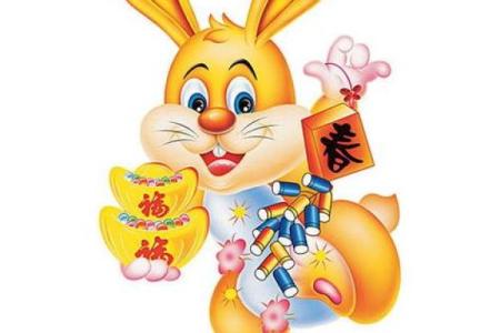 2021年属兔什么时候开业最好