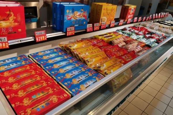 2021年4月几号开业好