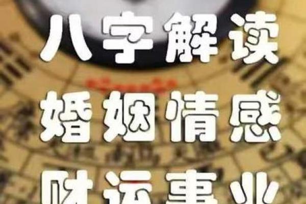 八字-论寅月癸日甲寅时 八字-论寅月癸日甲寅时