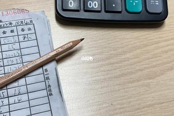 用计算器能测出小姐姐的星座吗