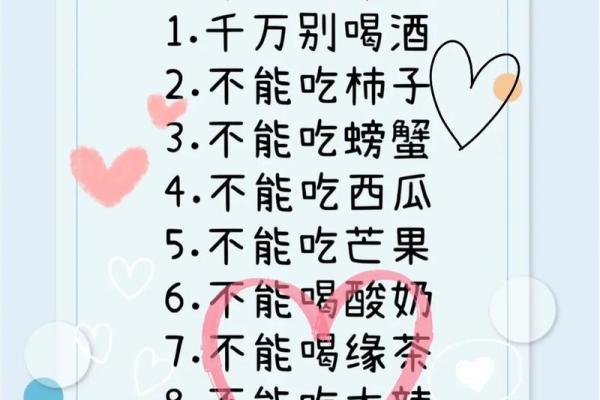 用计算器能测出小姐姐的星座吗