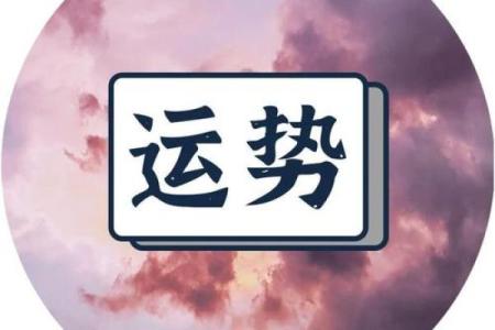 姓名与五行壁纸配对方法 姓名五行搭配表？