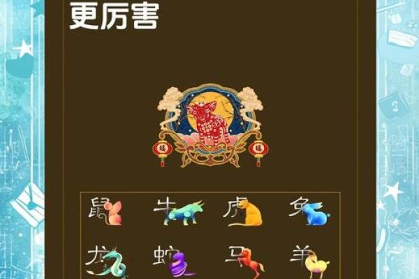 属猪的男孩出生吉日吉时是什么 属猪男孩出生的最佳时辰