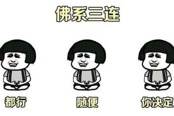 互联网算命生意经：那些被“收割智商税”的当代焦虑人儿