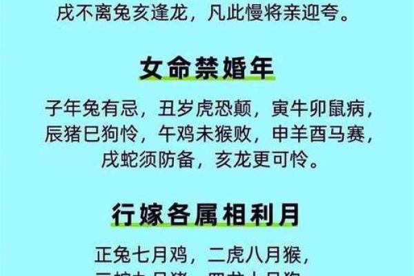 结婚吉日不能选单数 结婚日子不能是单日子吗？