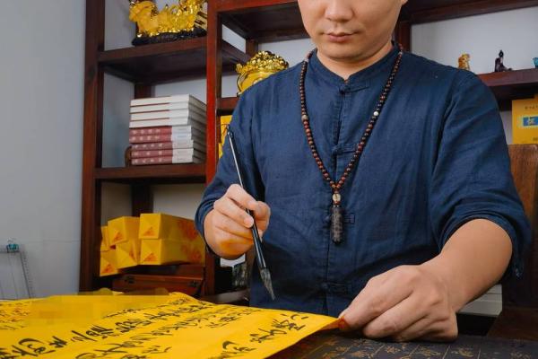 被算命大师骗