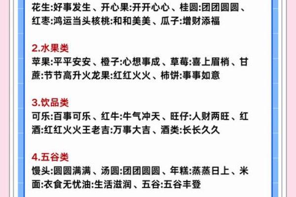 2015年6月份搬家吉日查询-6月份哪天搬家最好? 2015年6月份搬家吉日查询-6月份哪天搬家最好?