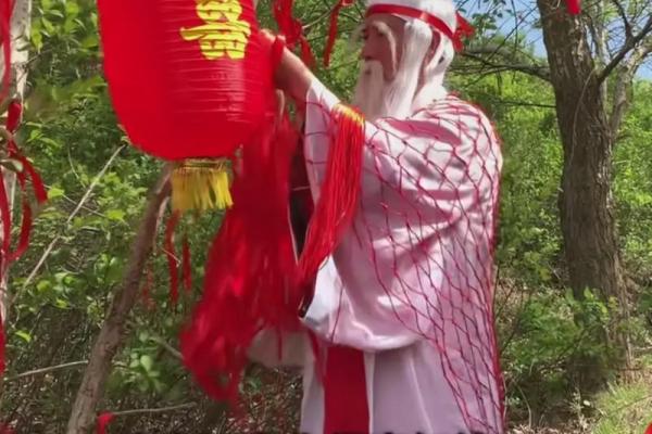 月老千里姻缘牵符 月老牵线姻缘？