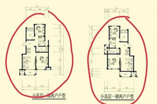 买房选方位挑东户还是西户好？一听内行人分析，我就后悔才发现