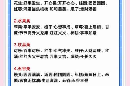 2015年6月份搬家吉日查询-6月份哪天搬家最好？