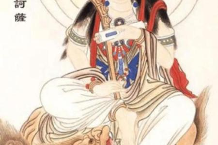 哪个寺庙文殊菩萨灵签最多