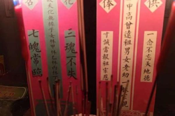 算命说有堕胎婴灵需要做超度吗,堕胎婴灵必须要