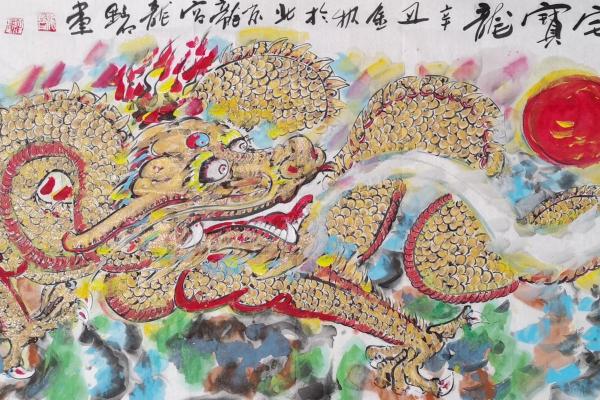 挂龙画的风水