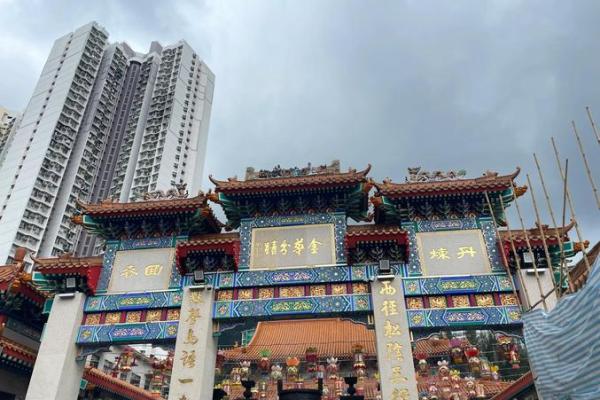 黄大仙灵签第30签解