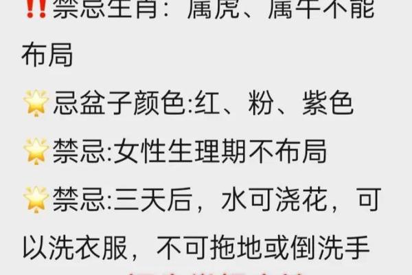 科学的尽头是神学，风水骗人吗
