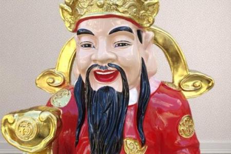 财神应该供奉在家里什么位置 哪里招财