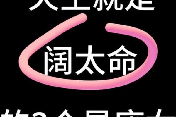十二星座能改掉天性吗女 十二星座能改掉天性吗女