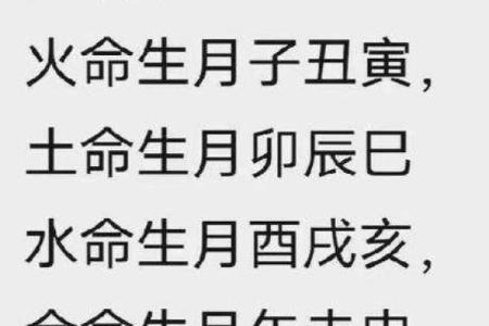 名字算姻缘配对23和17 名字配对姻缘准吗？