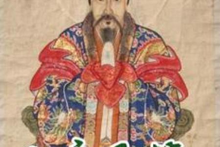 签文感天大帝灵签