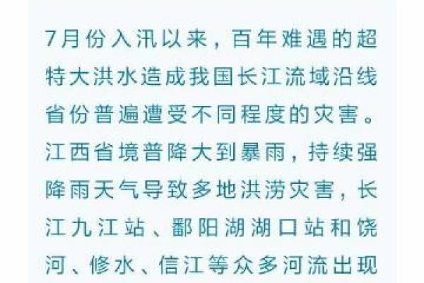 云南哪里算命准 云南哪里算命准